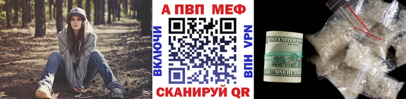 нарко площадка телеграм  Пошехонье  Alfa_PVP VHQ 