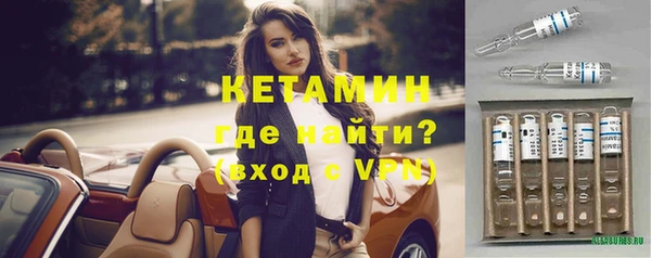 трава Покров