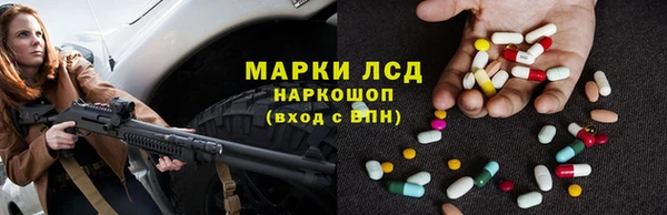 трава Покров