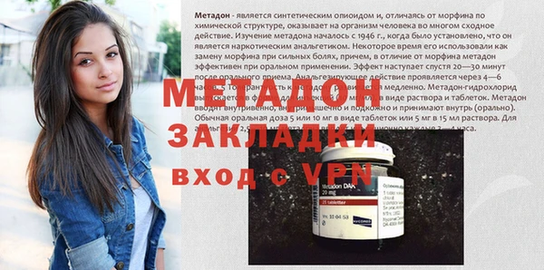 трава Покров
