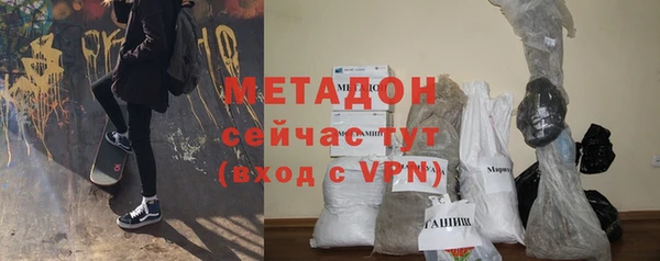эйфоретик Пестово