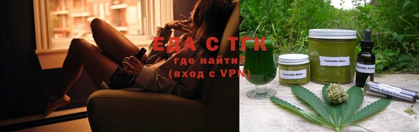 экстази Покачи