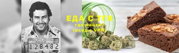 экстази Покачи