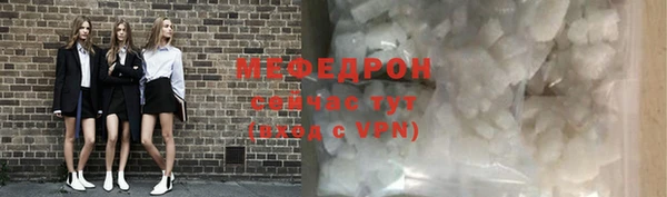 гашик Покровск