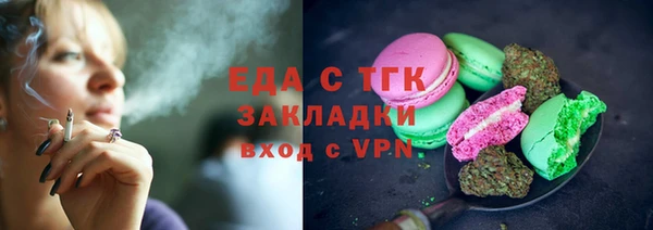 трава Покров