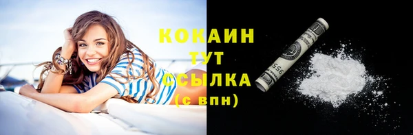трава Покров