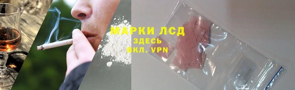 трава Покров