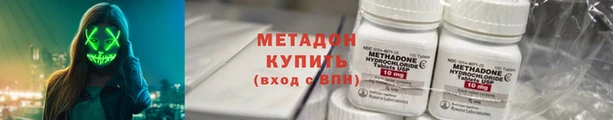 экстази Покачи