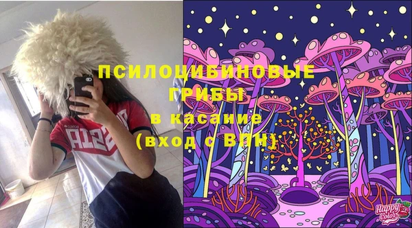 альфа пвп VHQ Пересвет