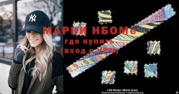 трава Покров