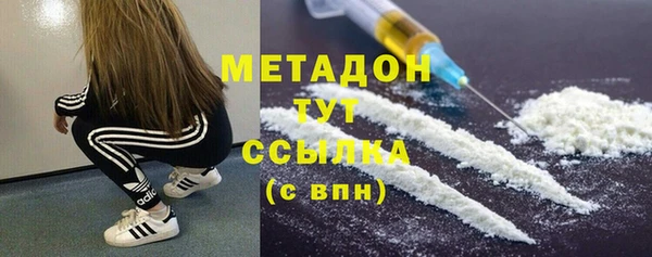 трава Покров