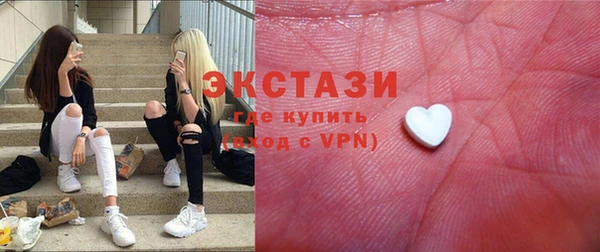 трава Покров