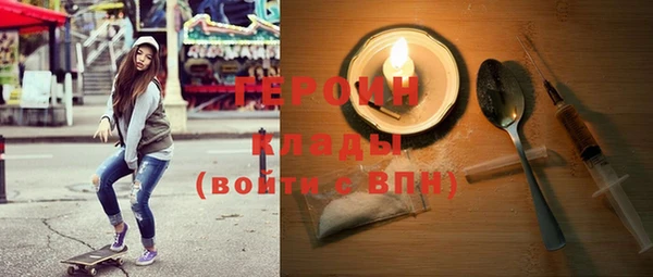 экстази Покачи