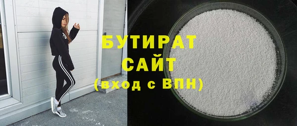 экстази Покачи