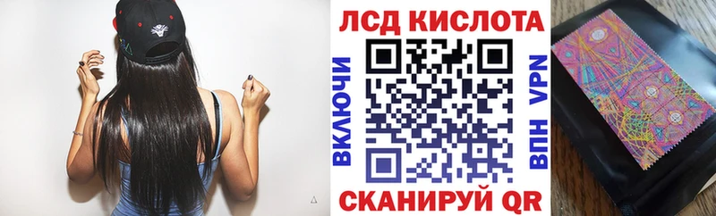 Марки N-bome 1,8мг  купить наркотики цена  Пошехонье 